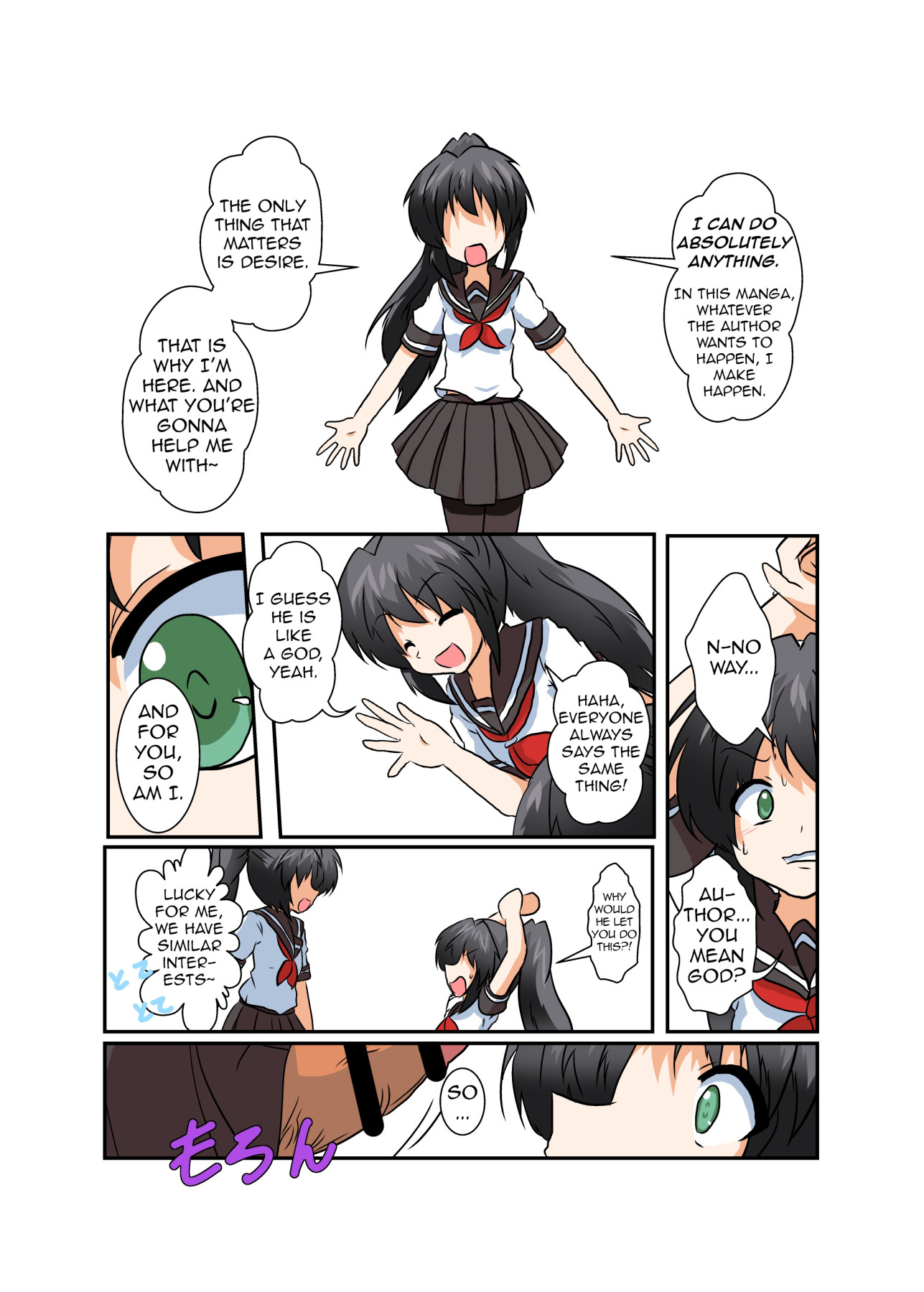 Hentai Manga Comic-Unreasonable Girl II-Read-4